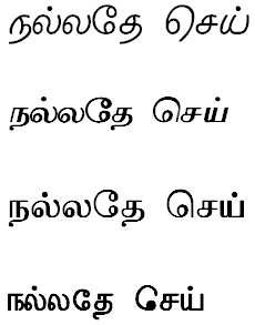 Tamil Ka Fonts Free Download